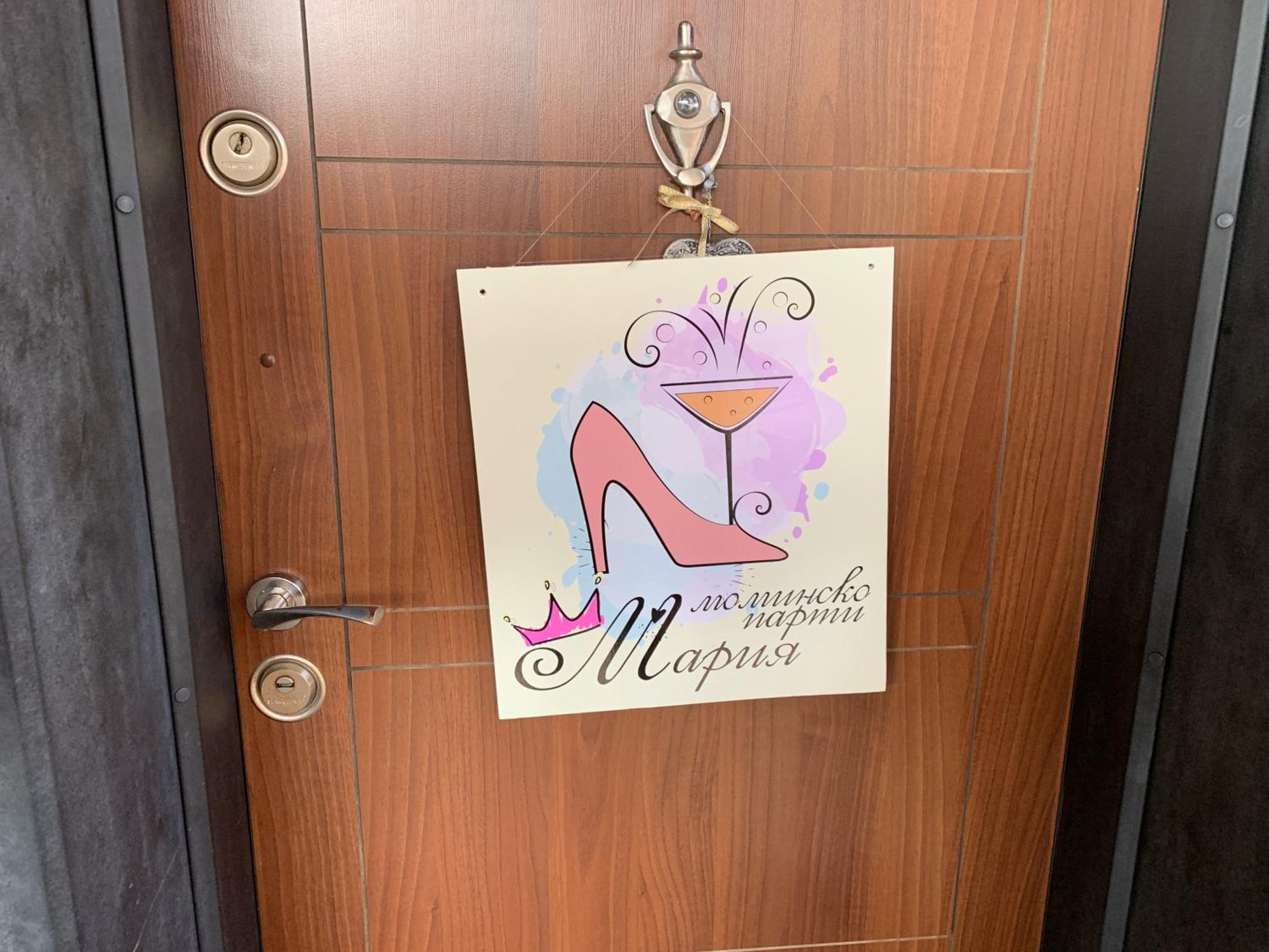 Vakarel Residence מראה חיצוני תמונה